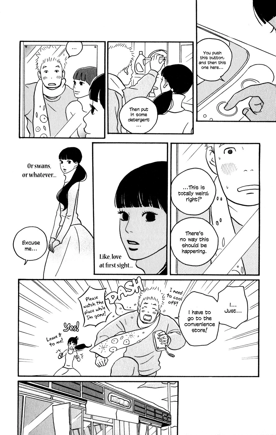 Hagoromo Mishin Chapter 2 6